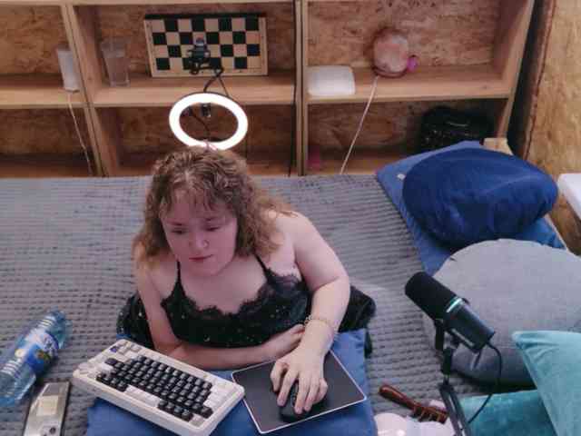 MiniNatali webcam