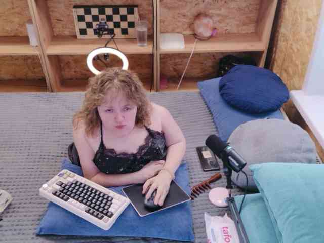 MiniNatali webcam