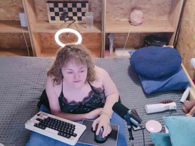 MiniNatali webcam