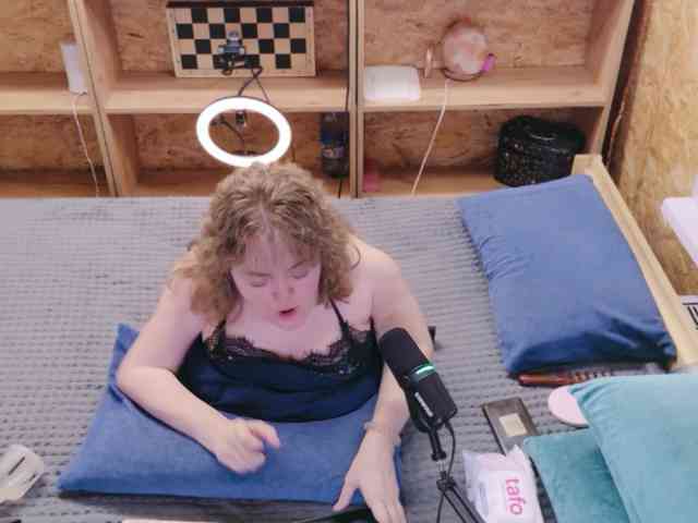 MiniNatali webcam