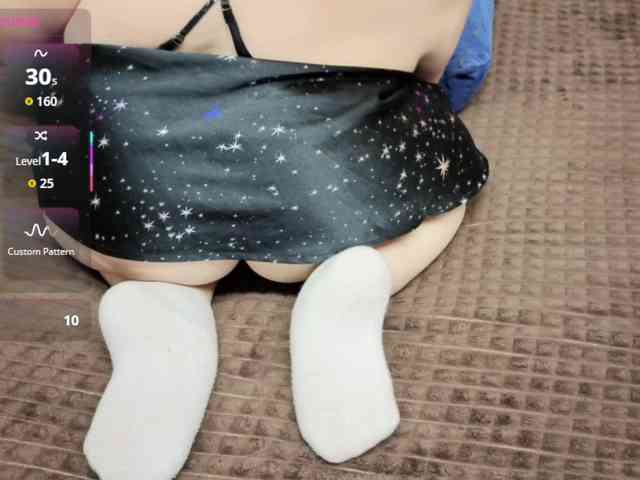 MiniNatali webcam