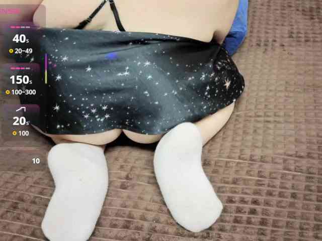 MiniNatali webcam