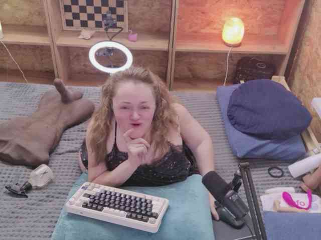 MiniNatali webcam