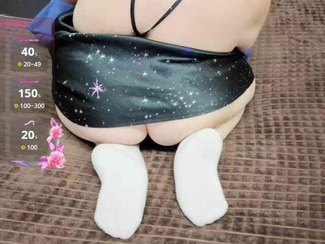 MiniNatali webcam