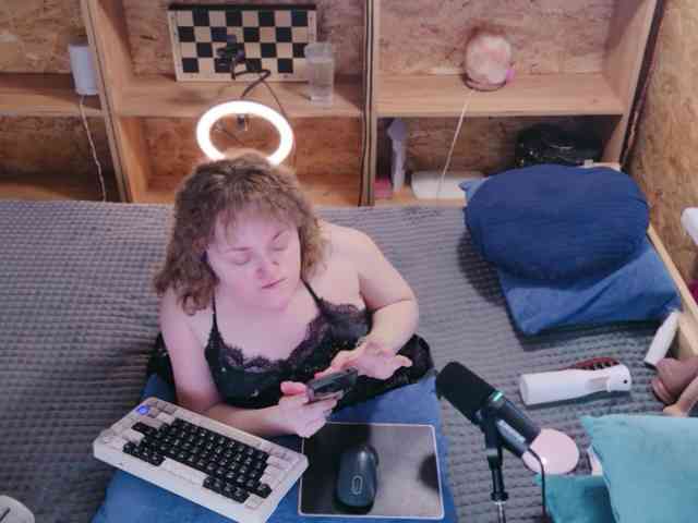 MiniNatali webcam