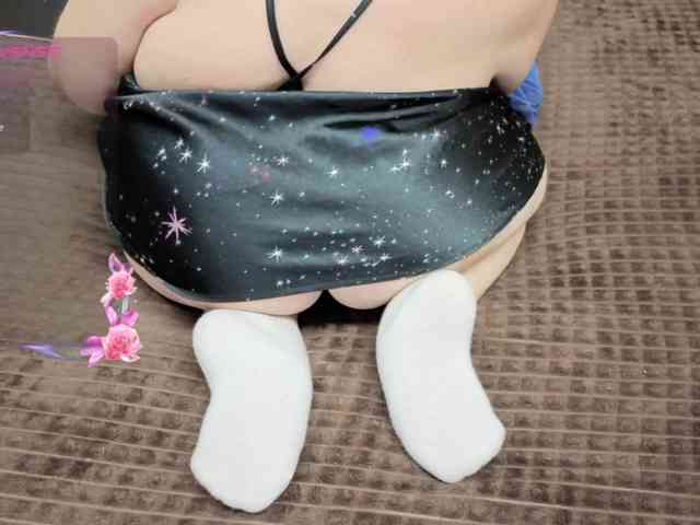 MiniNatali webcam