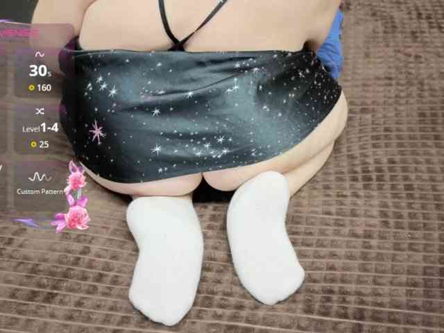 MiniNatali webcam
