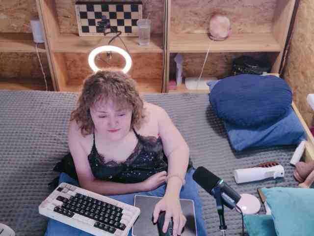 MiniNatali webcam