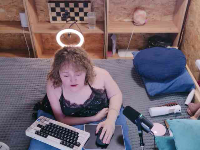 MiniNatali webcam