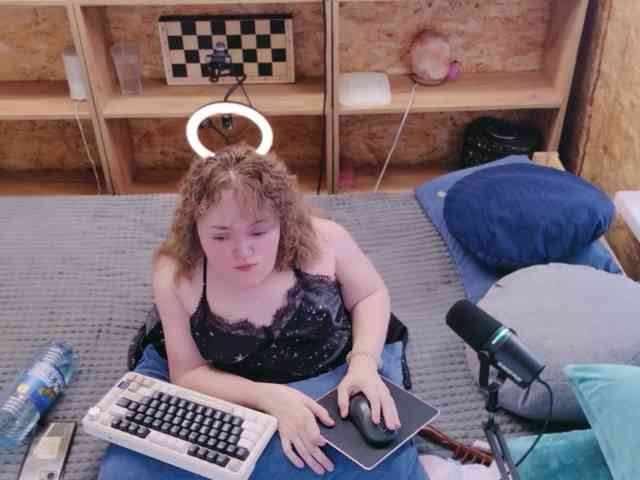 MiniNatali webcam