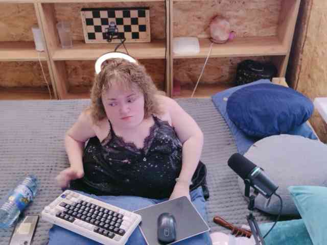MiniNatali webcam