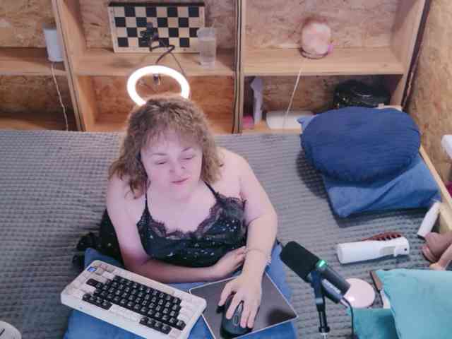 MiniNatali webcam