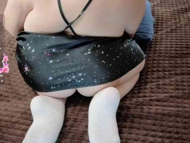 MiniNatali webcam
