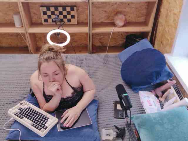 MiniNatali webcam