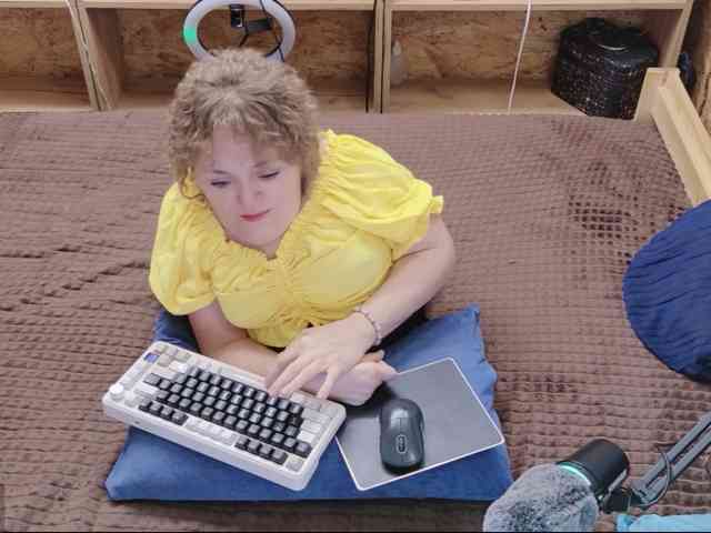 MiniNatali webcam