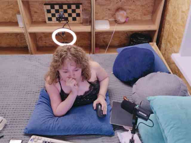 MiniNatali webcam