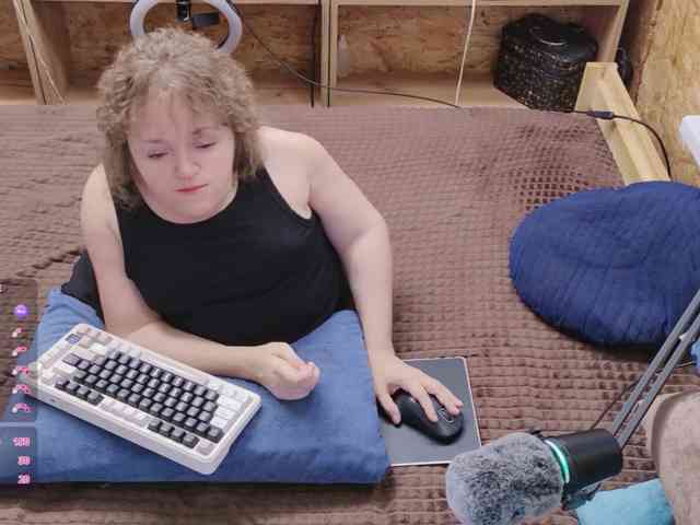 MiniNatali webcam