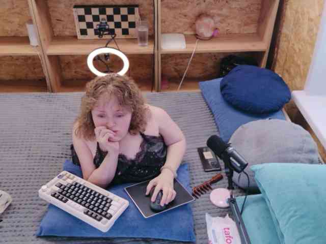 MiniNatali webcam