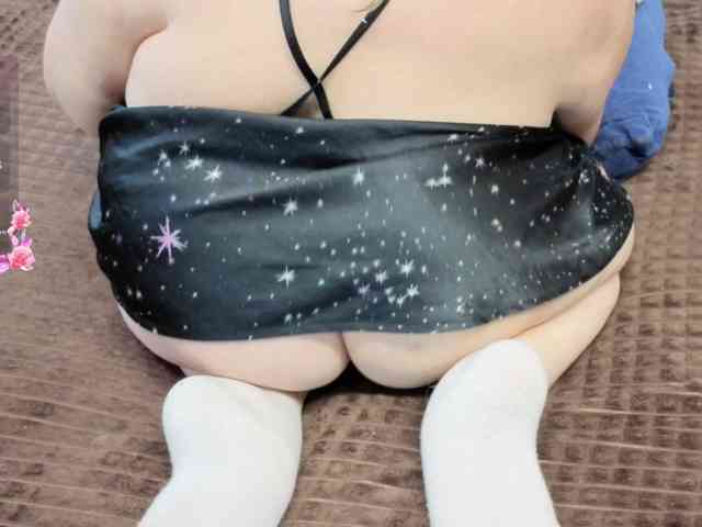 MiniNatali webcam