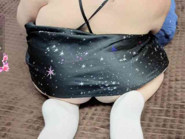 MiniNatali webcam