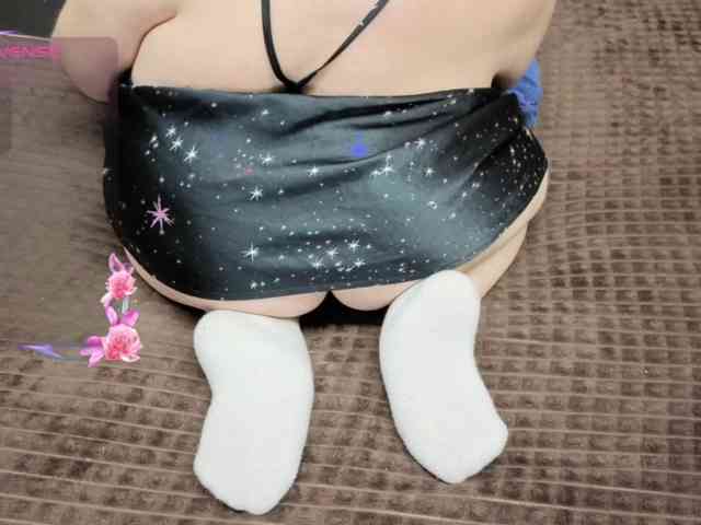 MiniNatali webcam