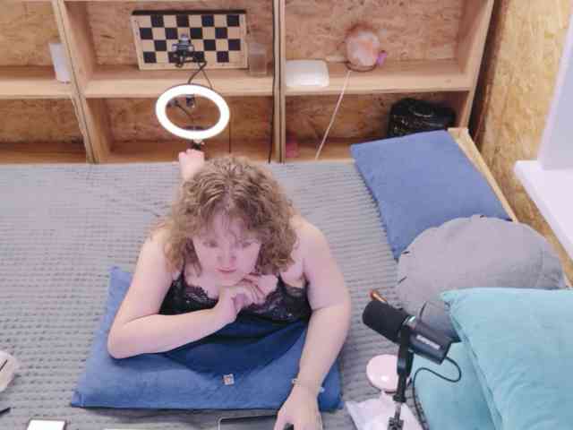 MiniNatali webcam