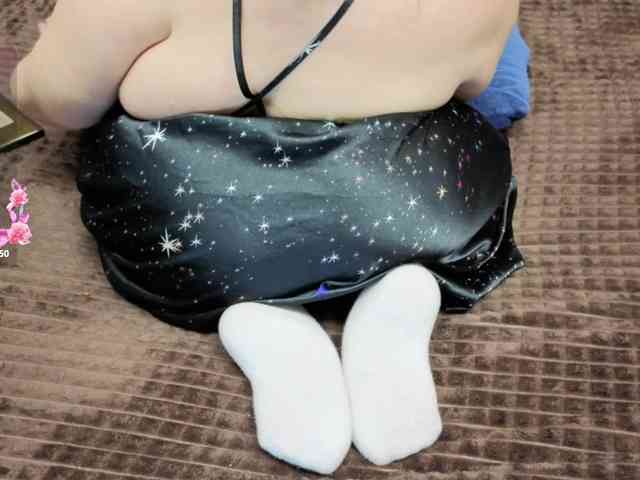 MiniNatali webcam