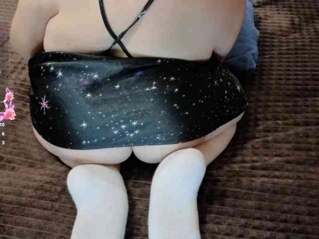 MiniNatali webcam