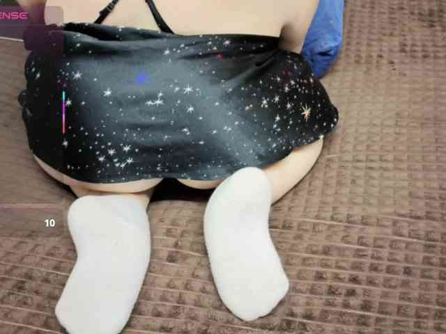 MiniNatali webcam