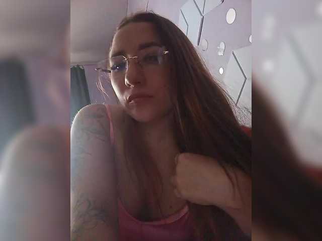 Sofa999's BongaCams show and profile