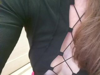 Dream-me-summer