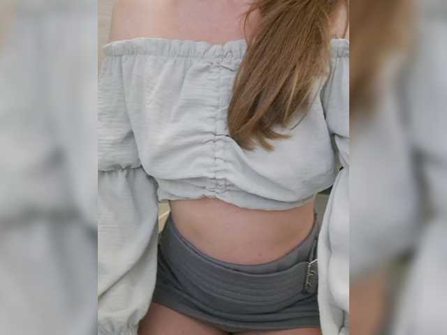 Dream-me-summer