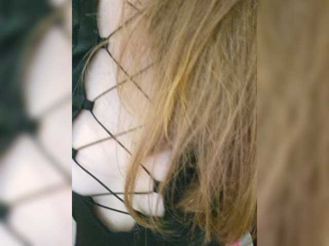 Dream-me-summer