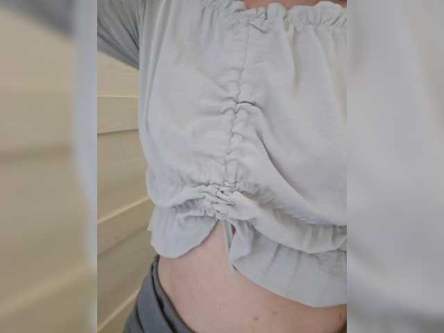 Dream-me-summer live cam on BongaCams