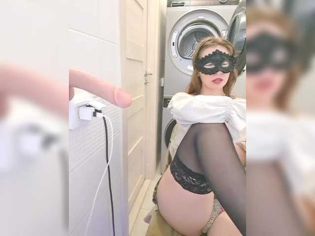 Dream-me-summer live cam