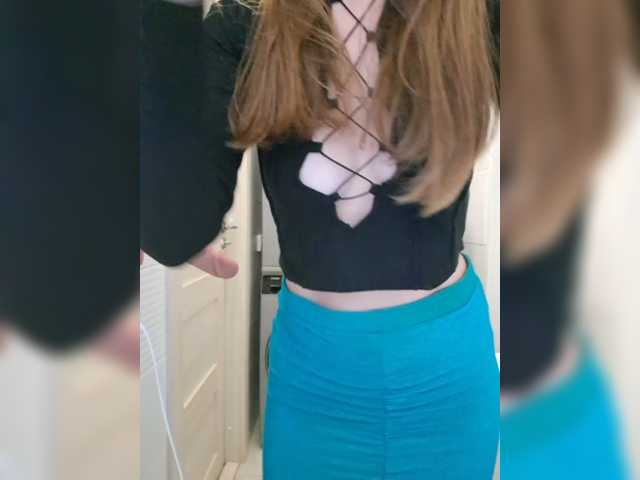 Dream-me-summer