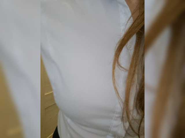 Dream-me-summer, en directo ahora en BongaCams