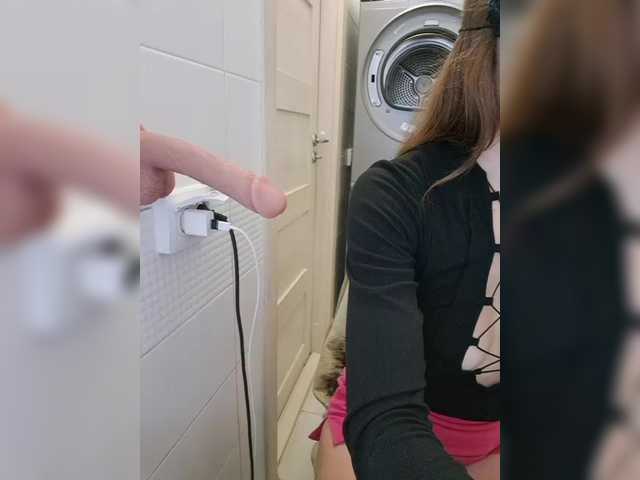 le modèle Dream-me-summer est en webcam porno dans un show sur le site bongacams, il possède les tags suivants: White/Caucasian,Blonde,Shaved