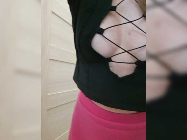 Dream-me-summer live cam on BongaCams