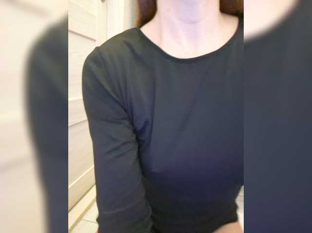 Dream-me-summer webcam