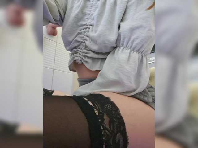 Dream-me-summer live cam on BongaCams