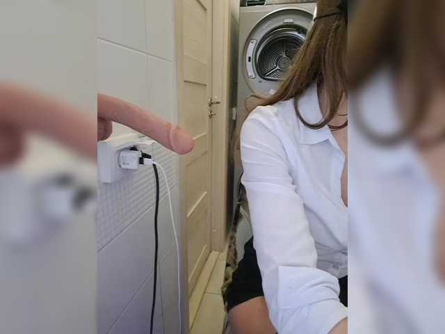 Dream-me-summer's BongaCams show and profile