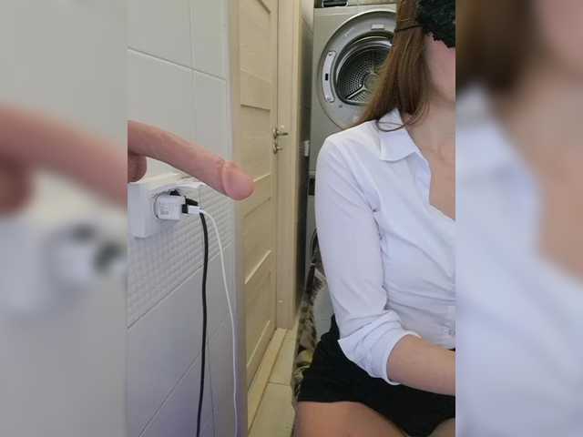 Preview of dream-me-summer