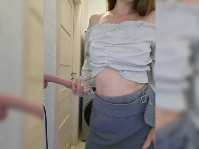 Dream-me-summer live cam on BongaCams