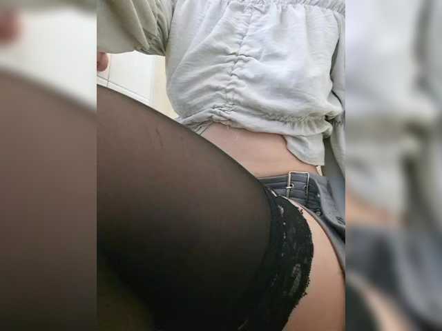 Dream-me-summer