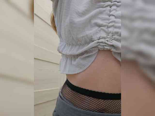 Dream-me-summer webcam