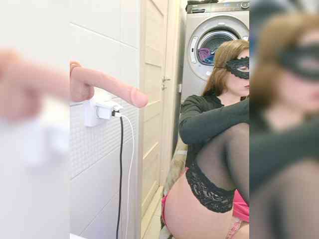 Dream-me-summer webcam