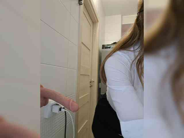 Dream-me-summer webcam