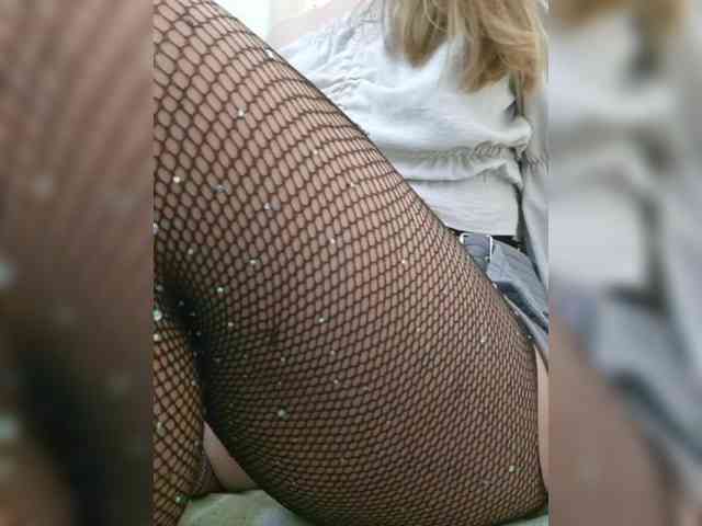 Dream-me-summer webcam