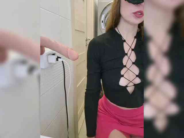 Dream-me-summer webcam